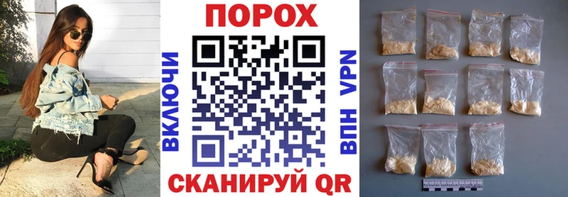кракен вход  Тутаев  Amphetamine Premium  где купить наркоту 