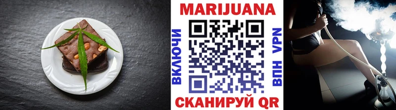 сайты даркнета телеграм  Тутаев  Печенье с ТГК конопля  сколько стоит 