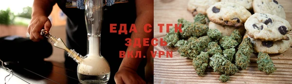 не бодяженный Пестово