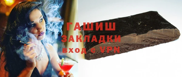 героин Аркадак