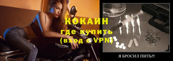 не бодяженный Армянск