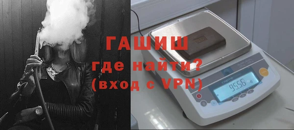 spice Переславль-Залесский