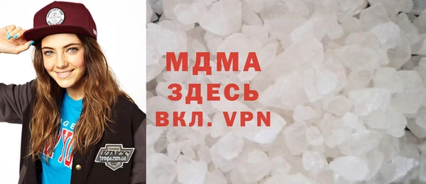 не бодяженный Армянск