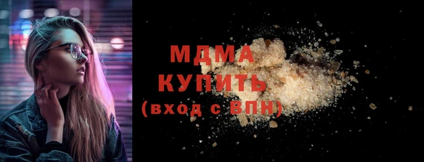 не бодяженный Армянск
