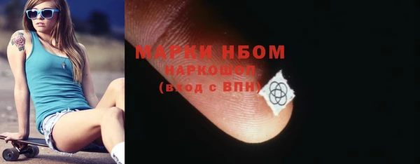 героин Аркадак