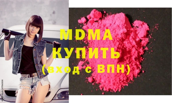 не бодяженный Армянск