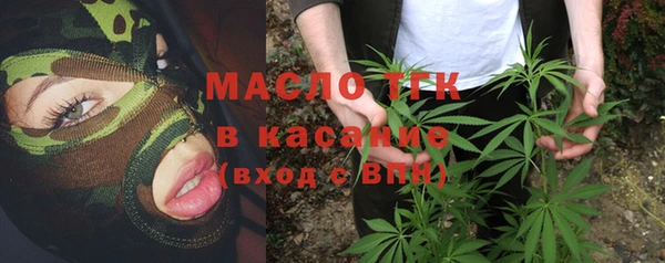 героин Аркадак