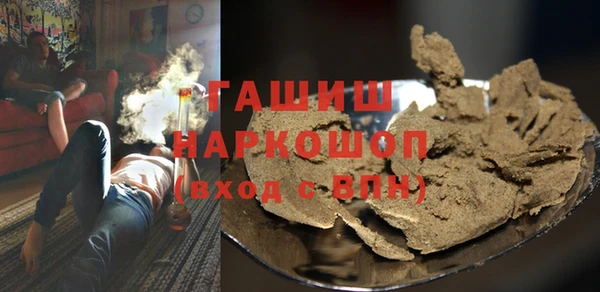 не бодяженный Армянск